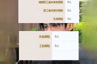 开云app官网手机版下载安装截图2